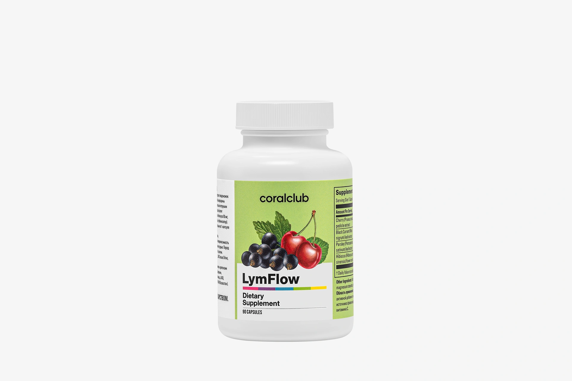 ЛимФлоу LymFlow Coral Club